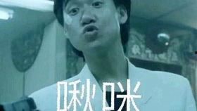 队友吃瓜翔霖,揭秘娱乐圈背后的故事 第2张 队友吃瓜翔霖,揭秘娱乐圈背后的故事 第2张